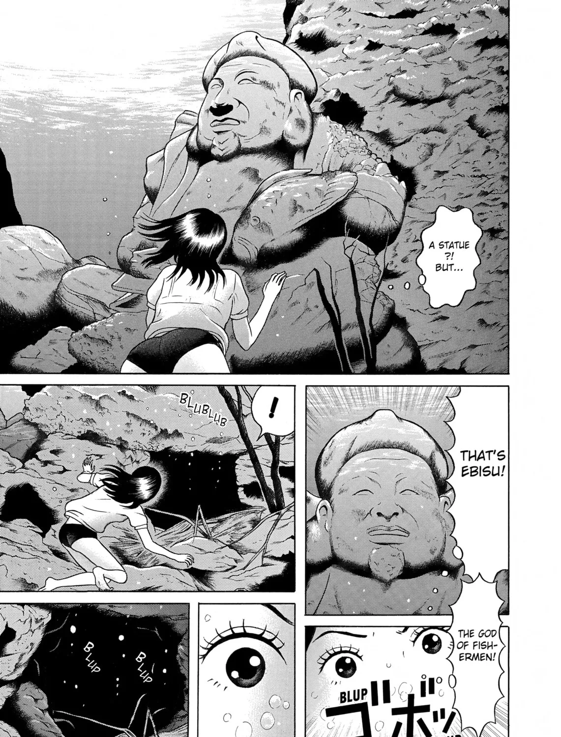 Maiwai Chapter 25 page 13 - 
