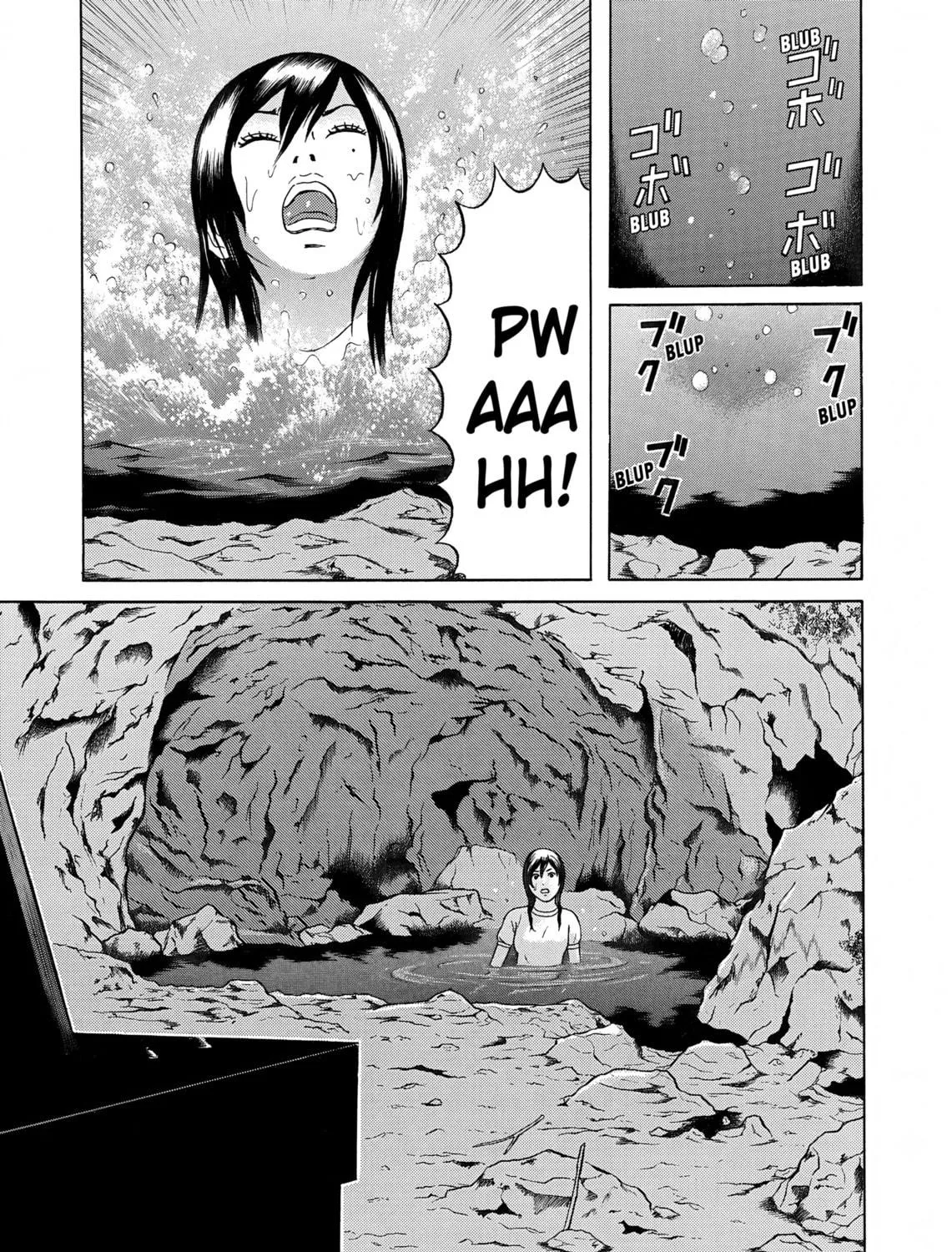 Maiwai Chapter 25 page 17 - 