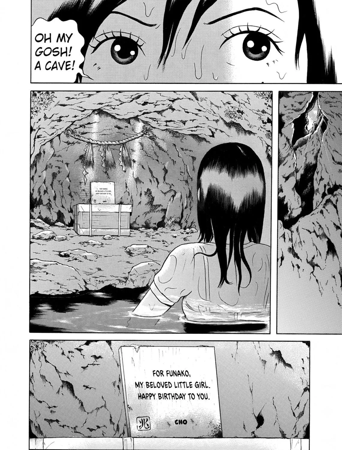 Maiwai Chapter 25 page 19 - 