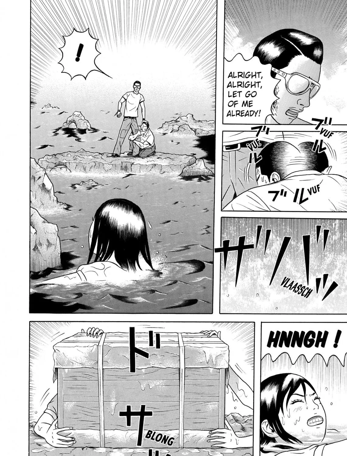 Maiwai Chapter 25 page 23 - 