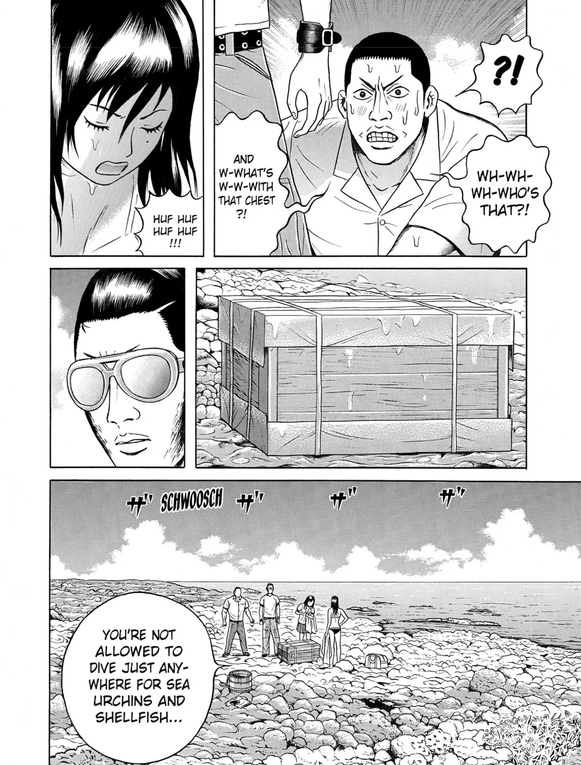 Maiwai Chapter 25 page 27 - 