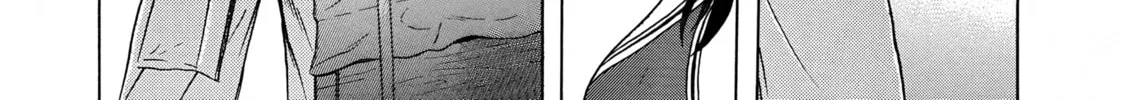 Maiwai Chapter 25 page 32 - 