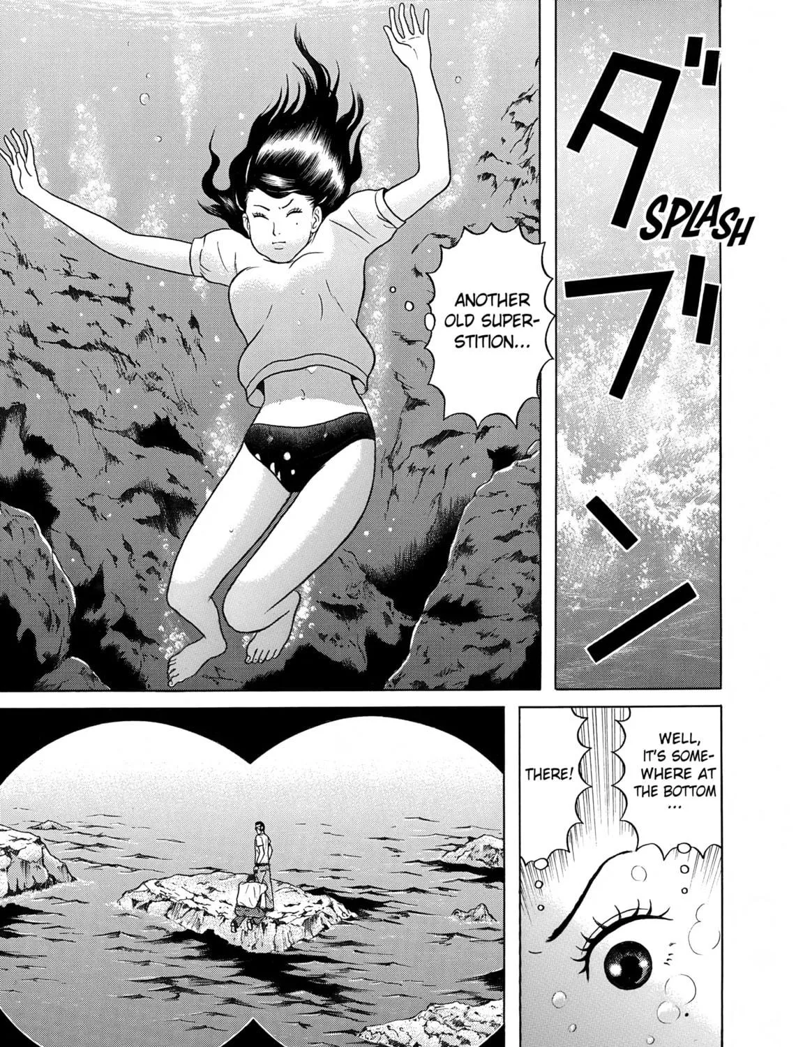 Maiwai Chapter 25 page 5 - 