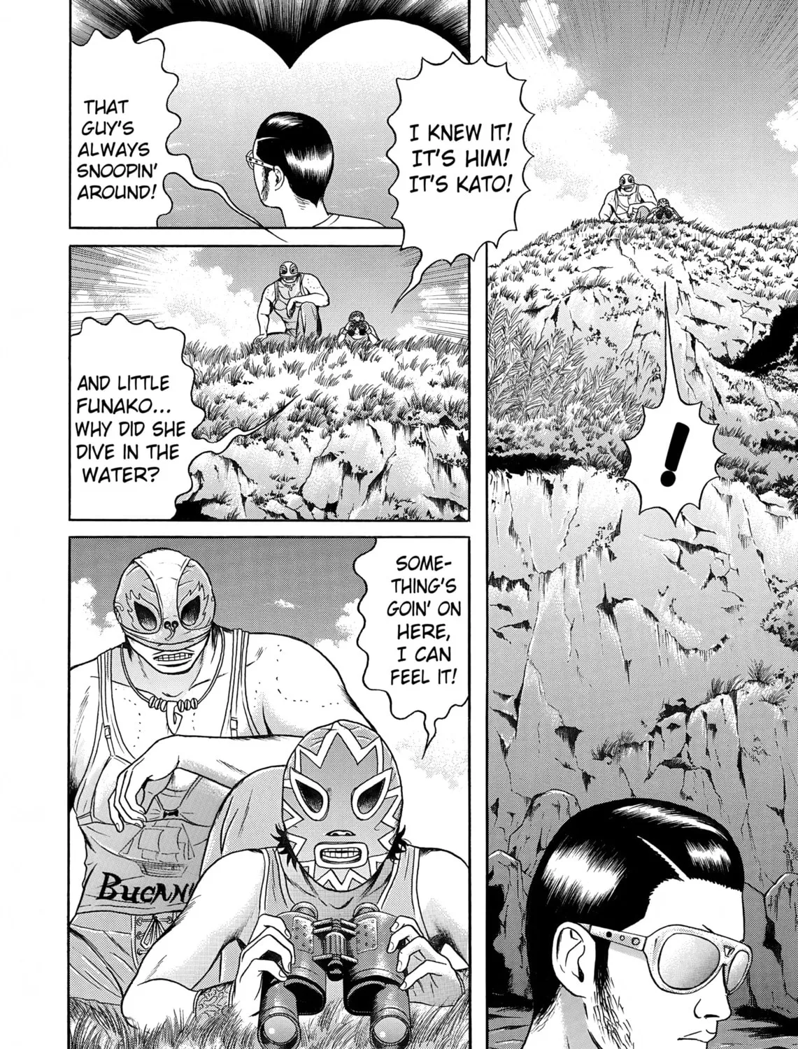 Maiwai Chapter 25 page 7 - 