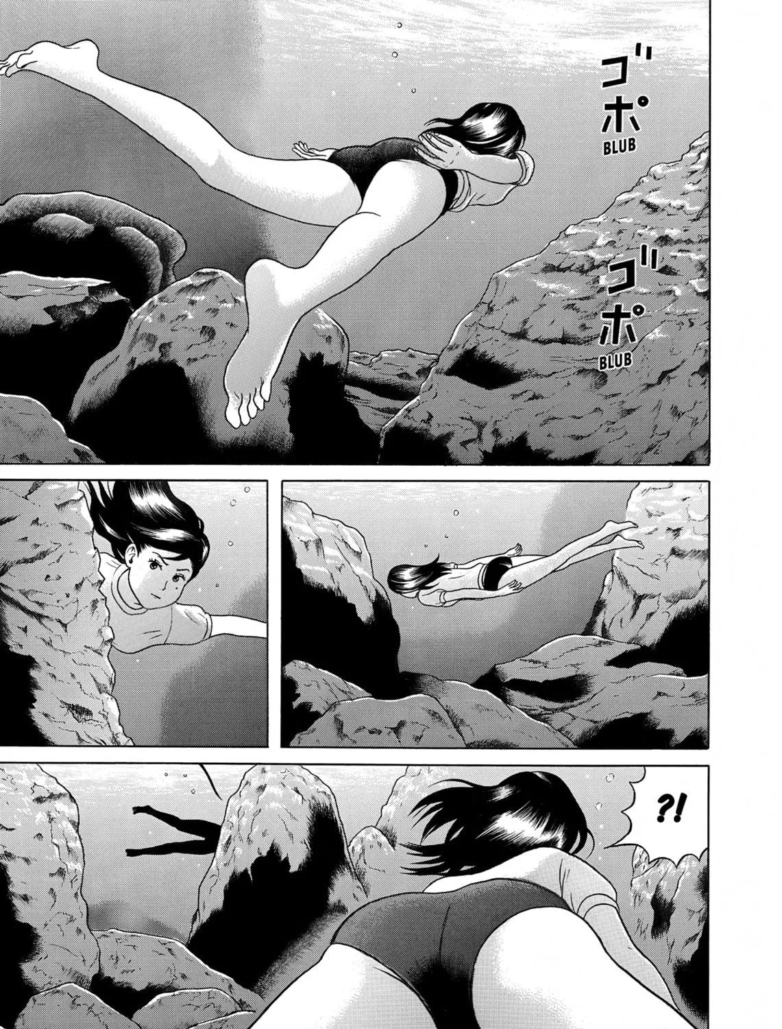 Maiwai Chapter 25 page 9 - 