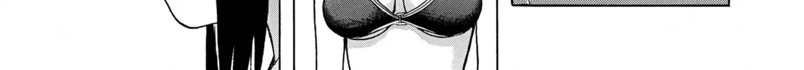 Maiwai Chapter 26 page 14 - 