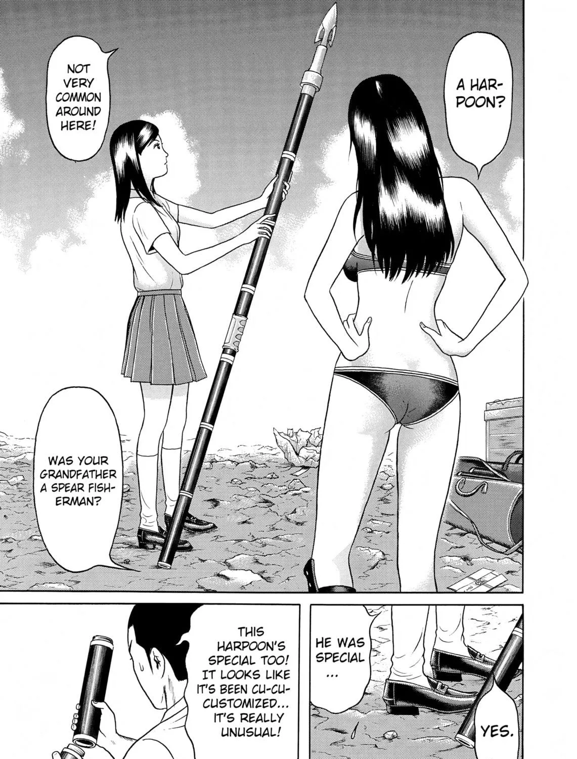 Maiwai Chapter 26 page 17 - 