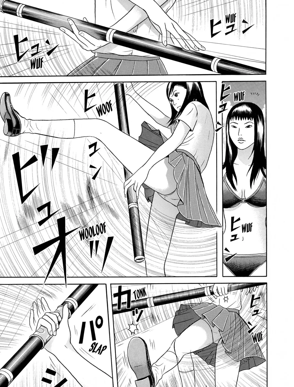 Maiwai Chapter 26 page 21 - 