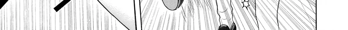 Maiwai Chapter 26 page 22 - 