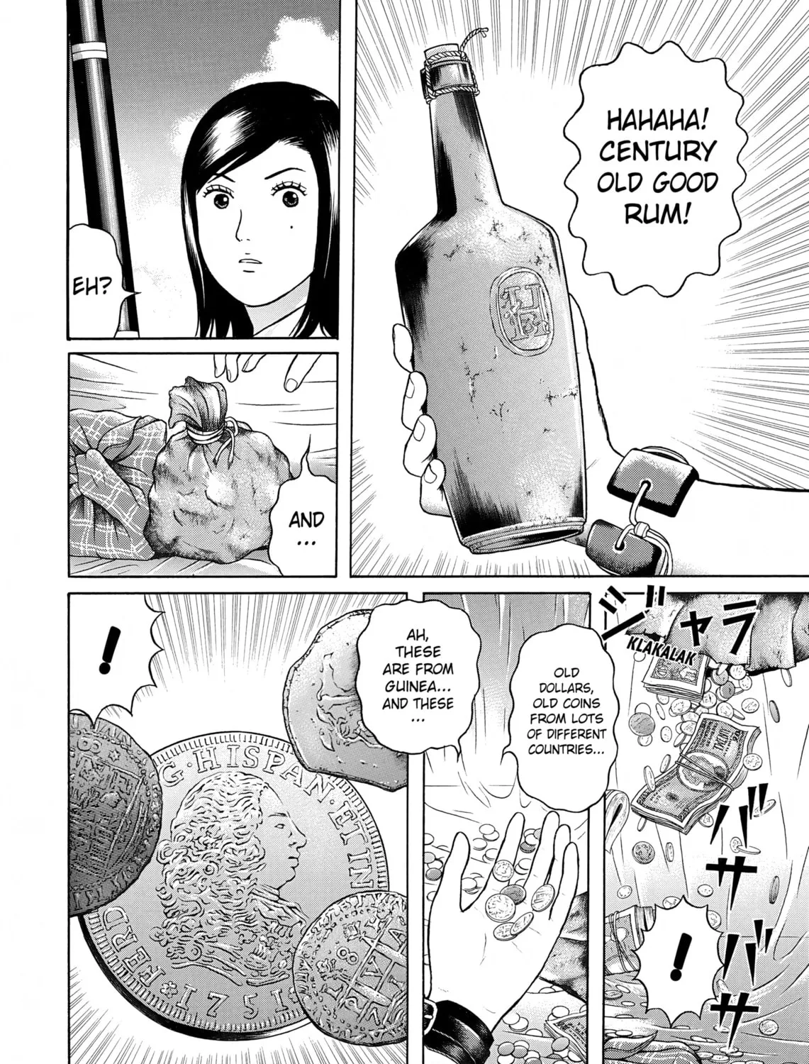 Maiwai Chapter 26 page 27 - 