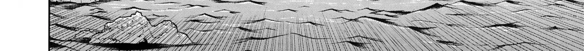 Maiwai Chapter 26 page 4 - 