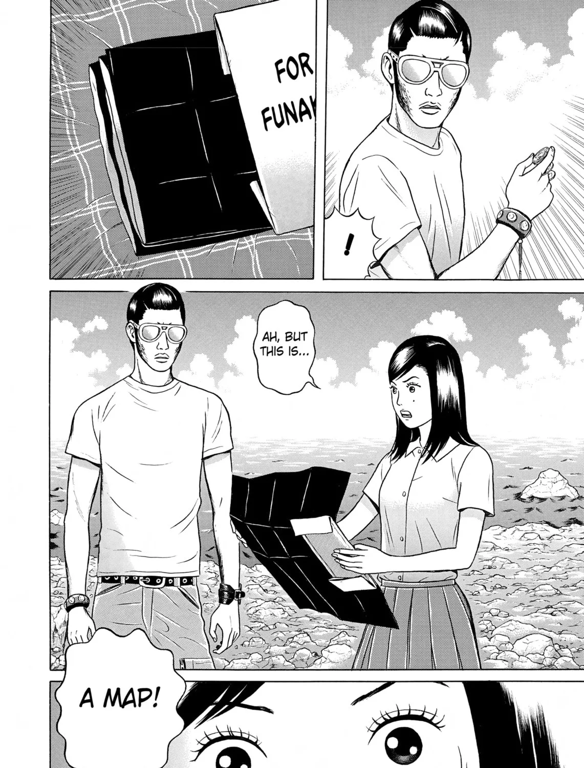 Maiwai Chapter 26 page 31 - 