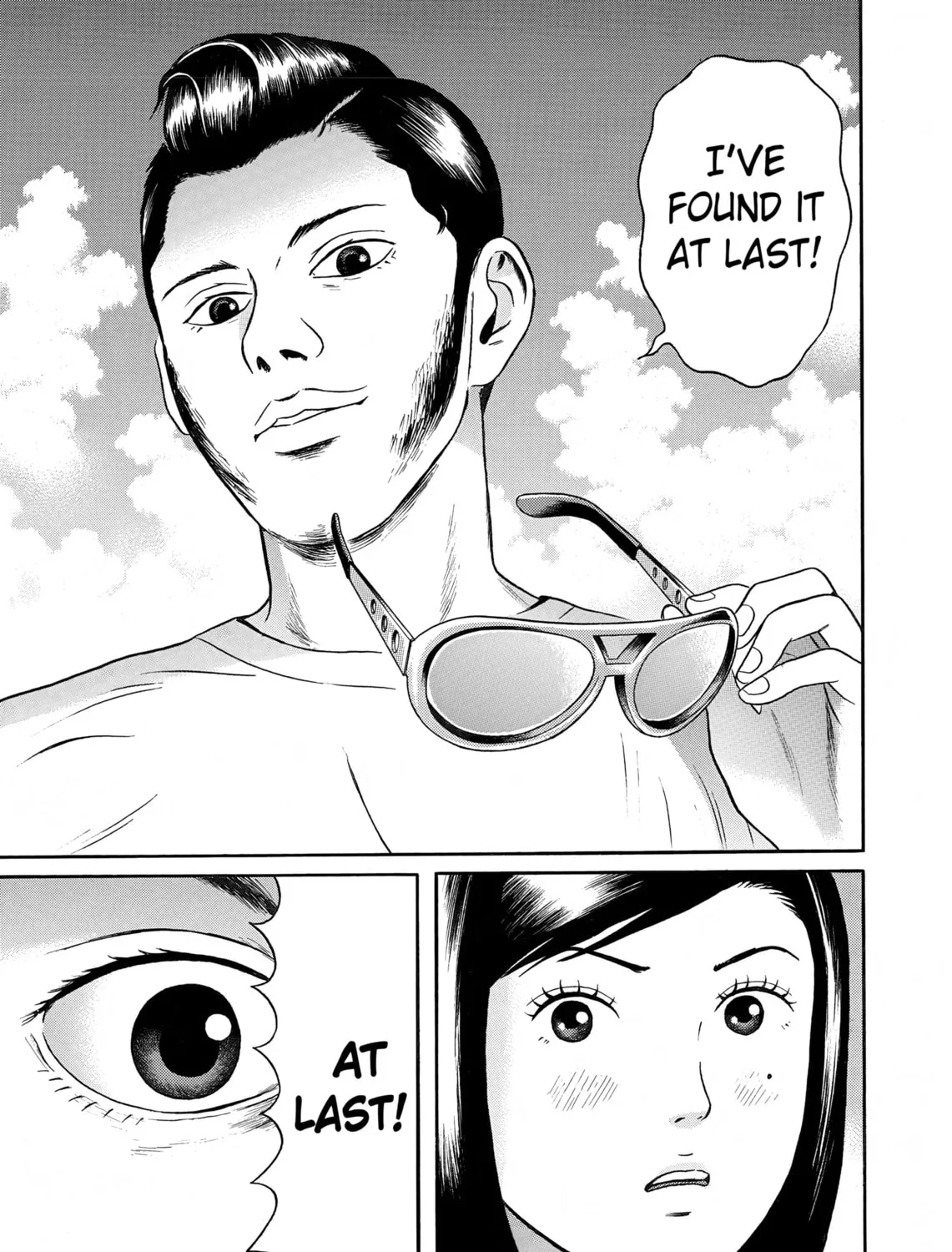 Maiwai Chapter 26 page 37 - 