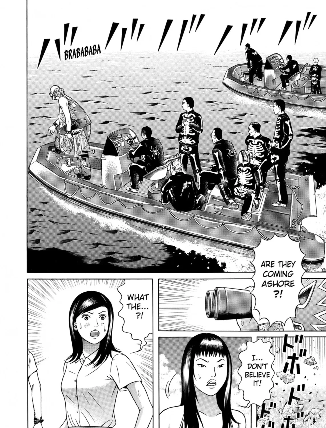 Maiwai Chapter 27 page 13 - 