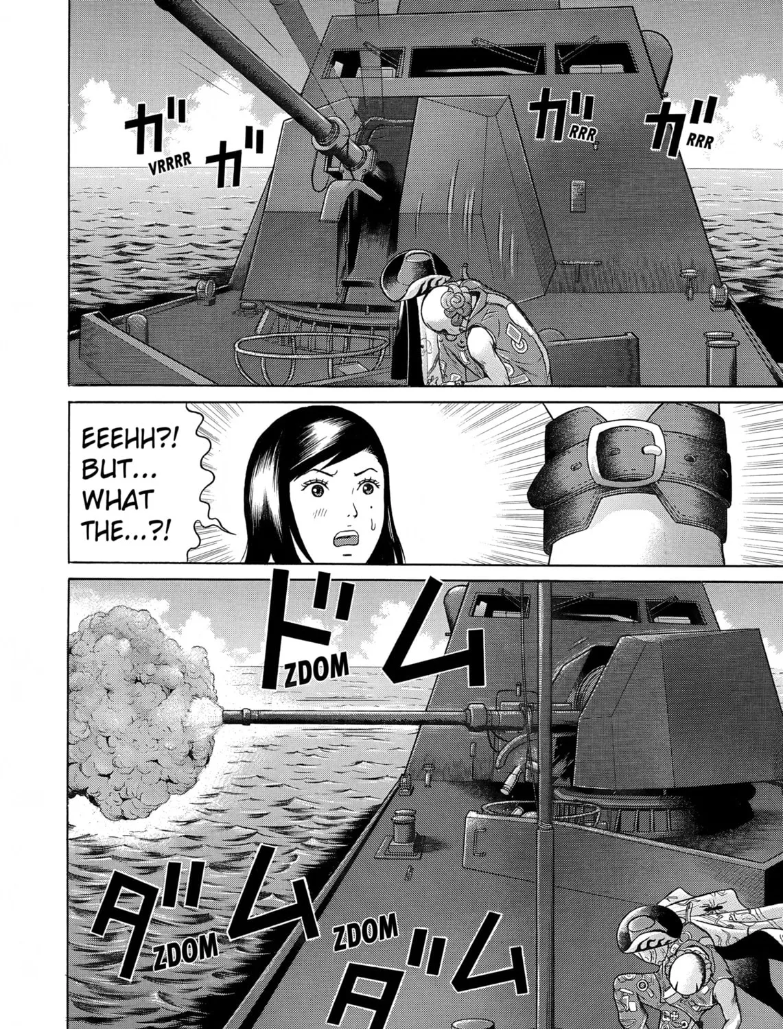 Maiwai Chapter 27 page 3 - 