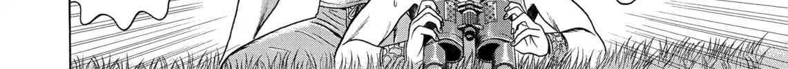Maiwai Chapter 27 page 22 - 