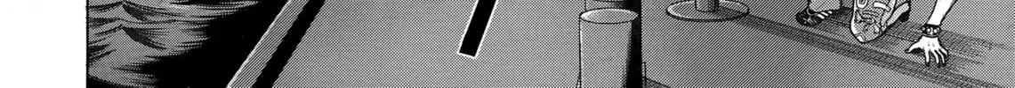 Maiwai Chapter 27 page 4 - 