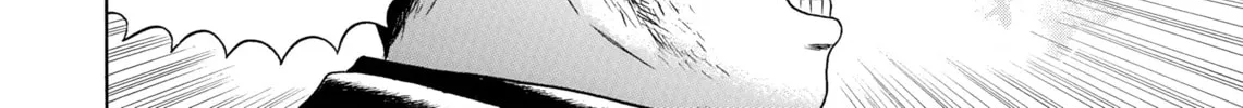 Maiwai Chapter 27 page 38 - 