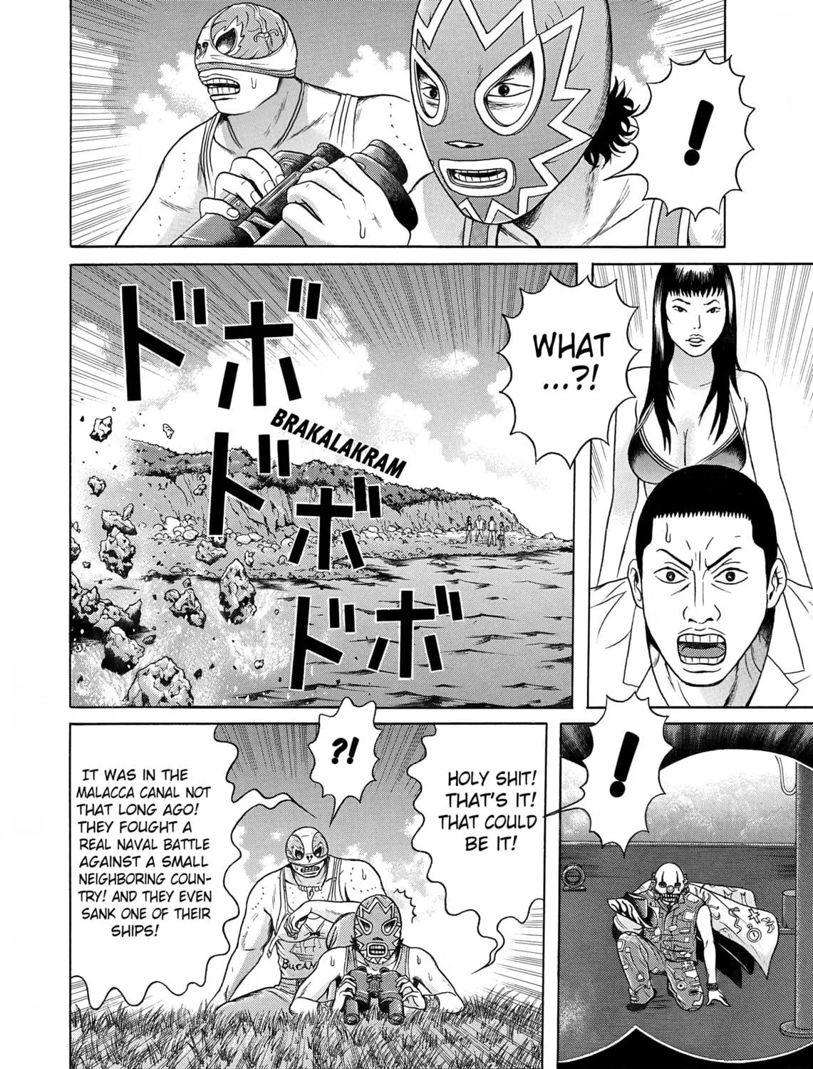 Maiwai Chapter 27 page 9 - 