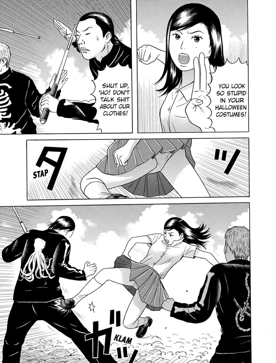 Maiwai Chapter 28 page 13 - 