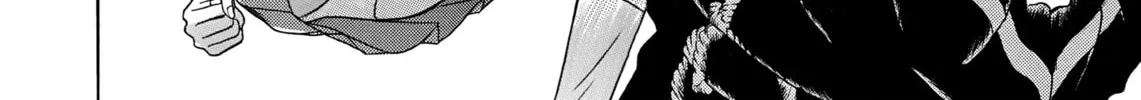 Maiwai Chapter 28 page 16 - 
