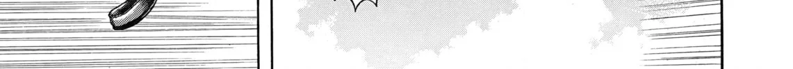 Maiwai Chapter 29 page 14 - 