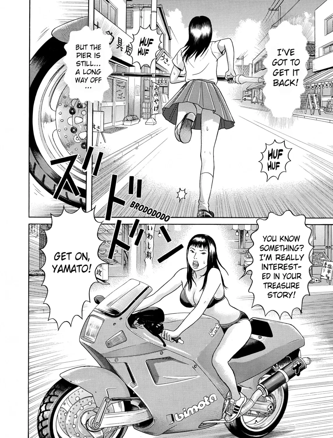 Maiwai Chapter 29 page 15 - 
