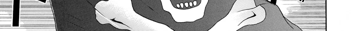 Maiwai Chapter 29 page 22 - 