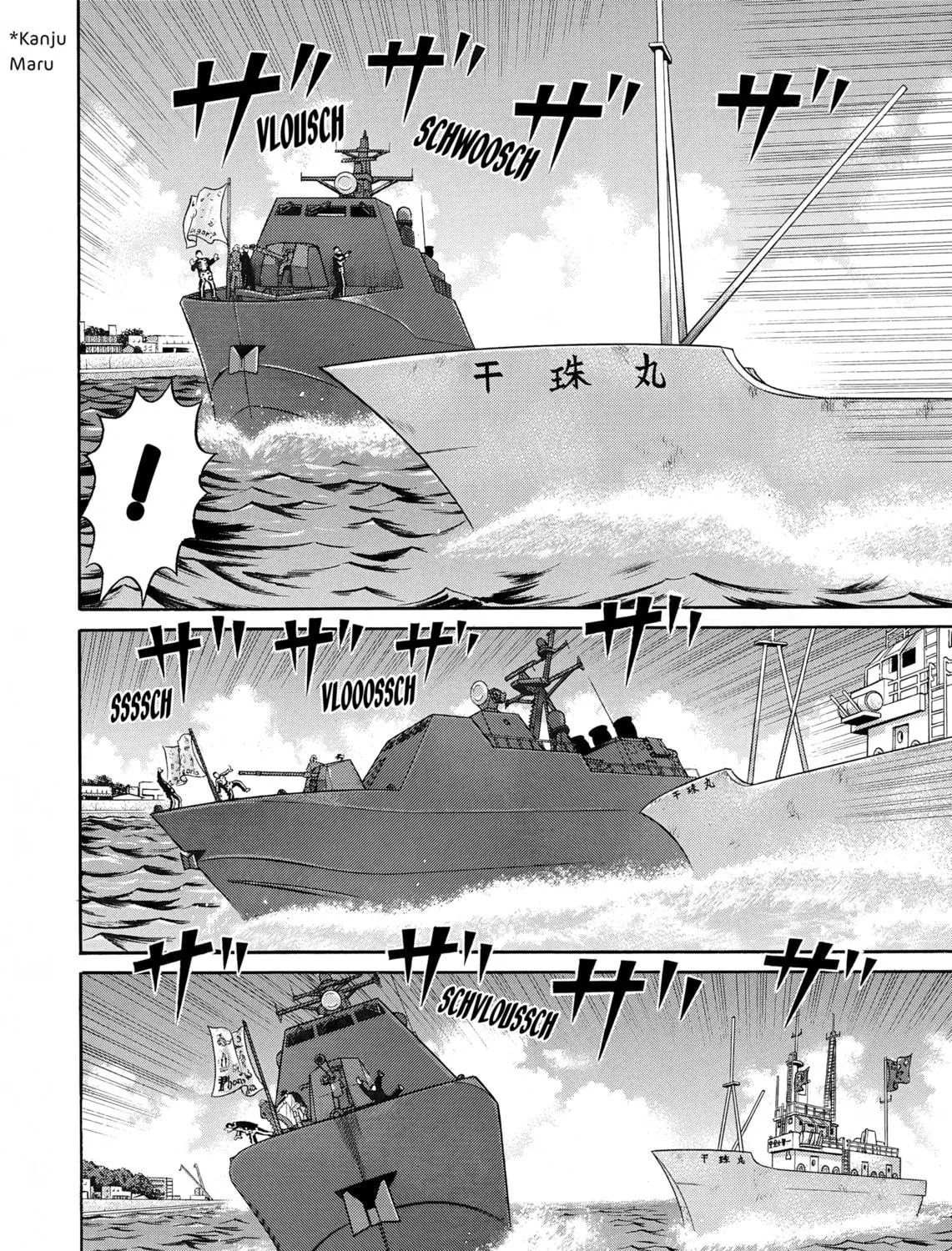 Maiwai Chapter 29 page 23 - 