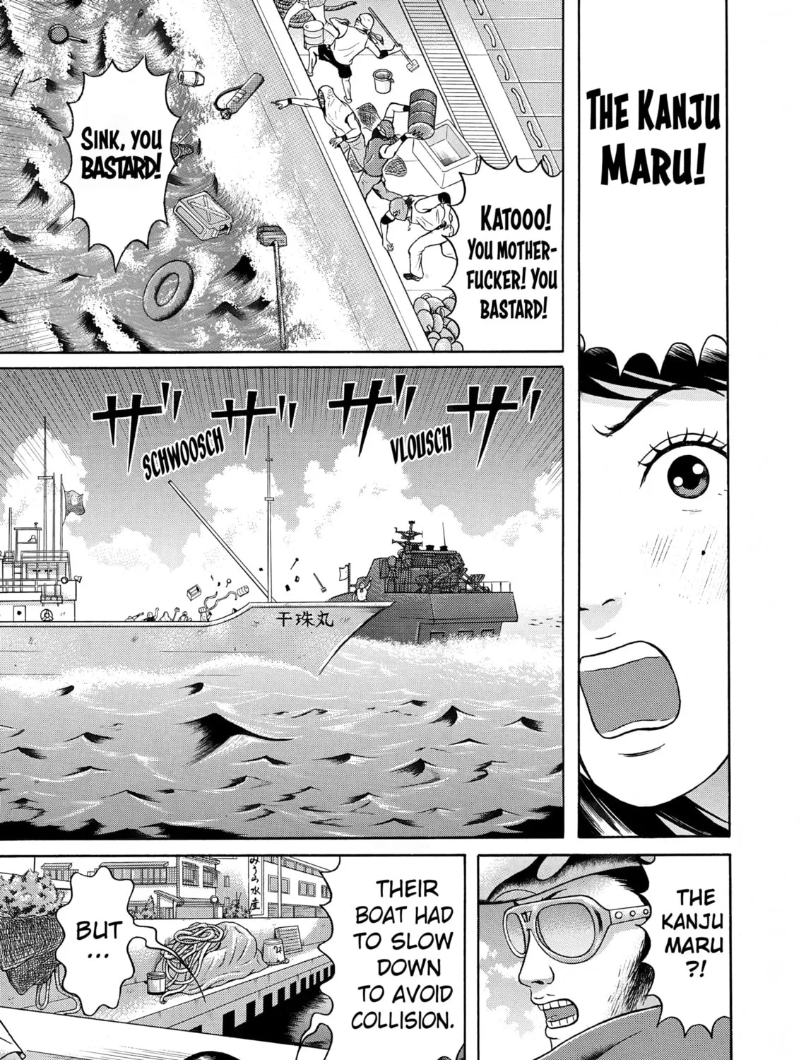 Maiwai Chapter 29 page 25 - 