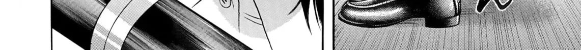 Maiwai Chapter 29 page 32 - 