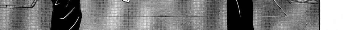 Maiwai Chapter 29 page 34 - 