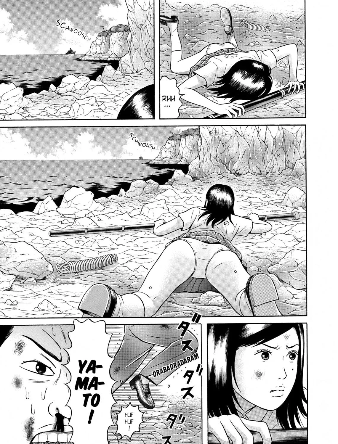 Maiwai Chapter 29 page 5 - 