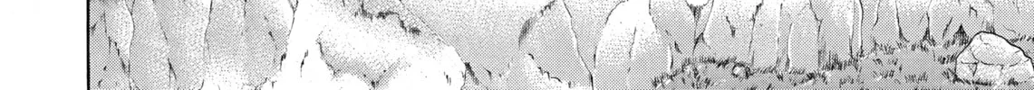 Maiwai Chapter 29 page 8 - 