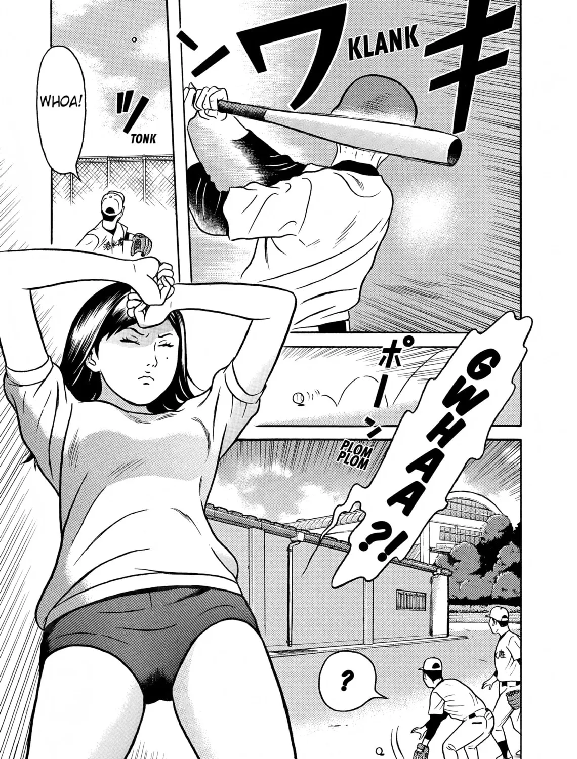 Maiwai Chapter 3 page 1 - 