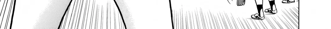 Maiwai Chapter 3 page 2 - 