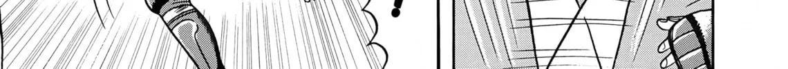 Maiwai Chapter 3 page 16 - 