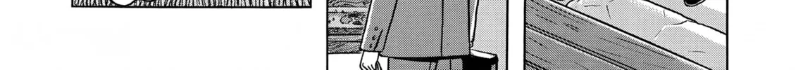 Maiwai Chapter 3 page 32 - 