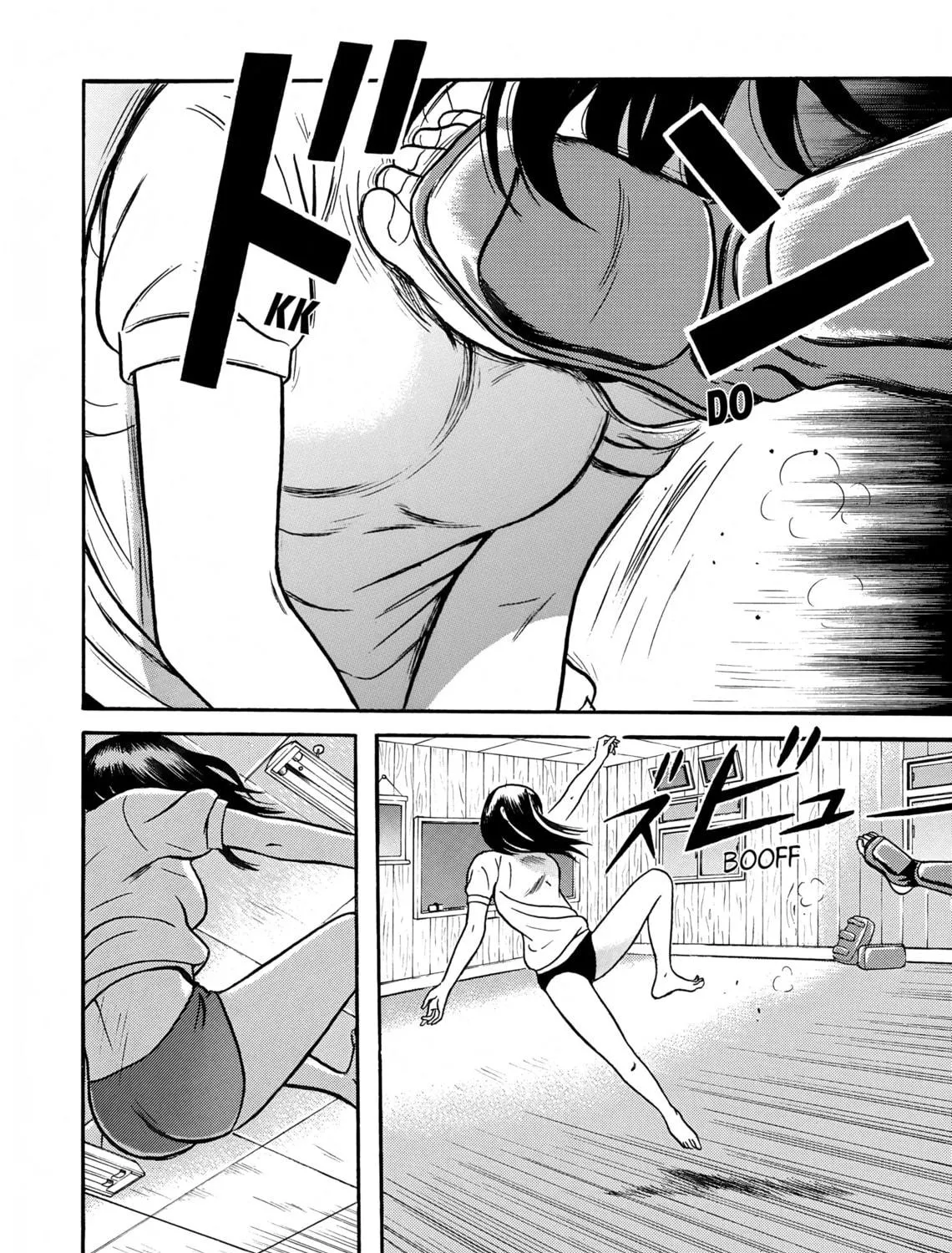 Maiwai Chapter 3 page 5 - 