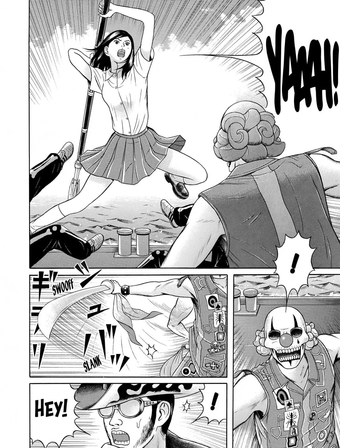 Maiwai Chapter 30 page 3 - 