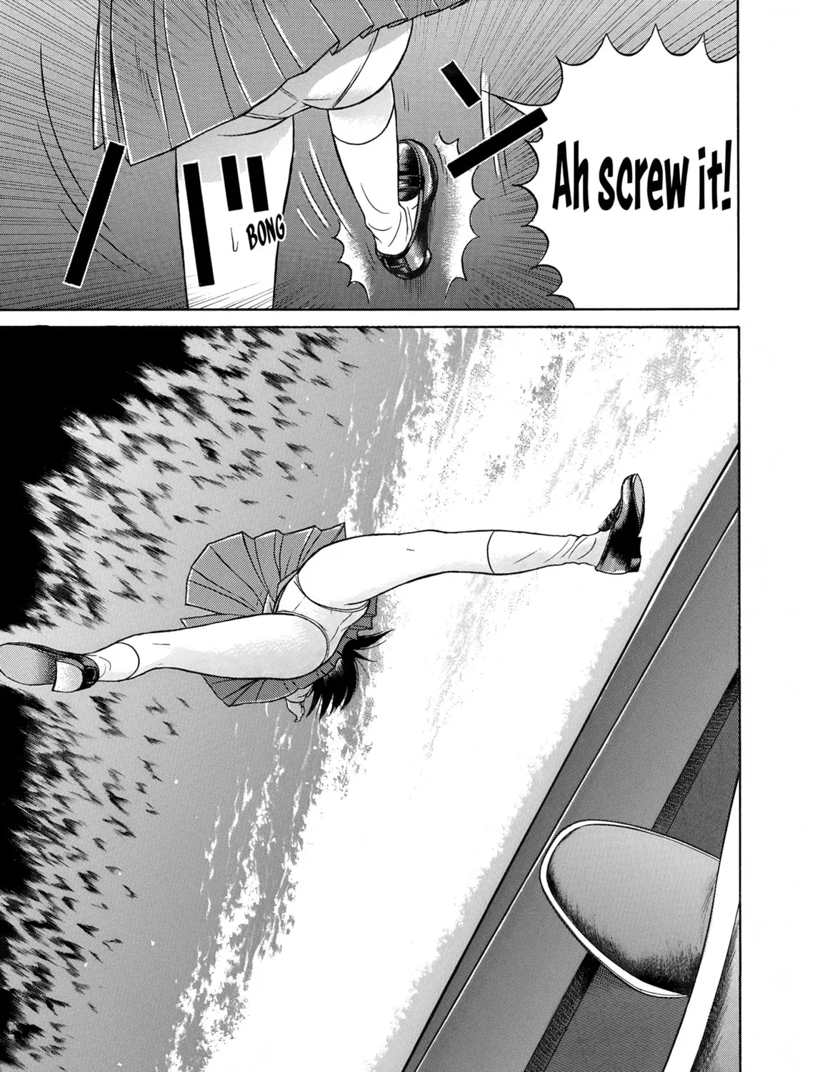 Maiwai Chapter 30 page 33 - 