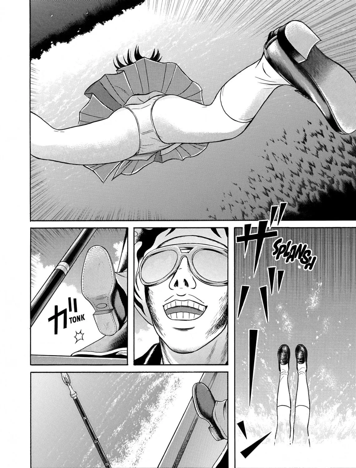 Maiwai Chapter 30 page 35 - 