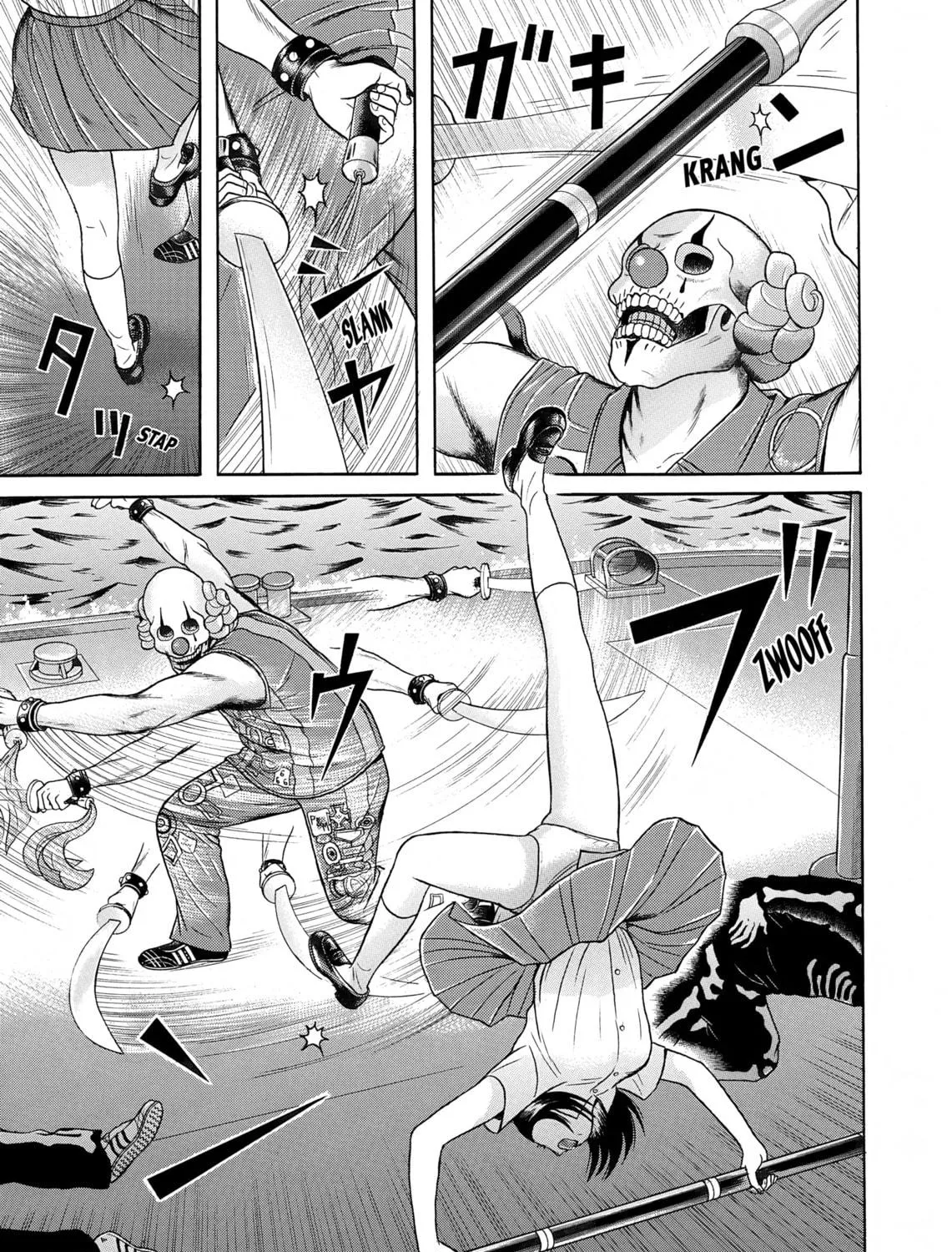 Maiwai Chapter 30 page 5 - 