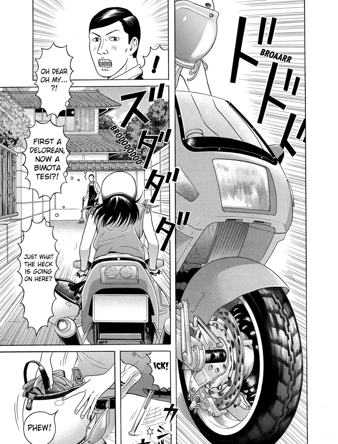 Maiwai Chapter 31 page 13 - 