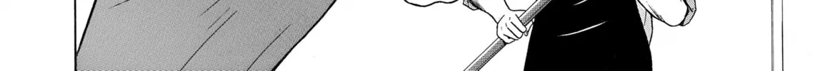 Maiwai Chapter 31 page 16 - 
