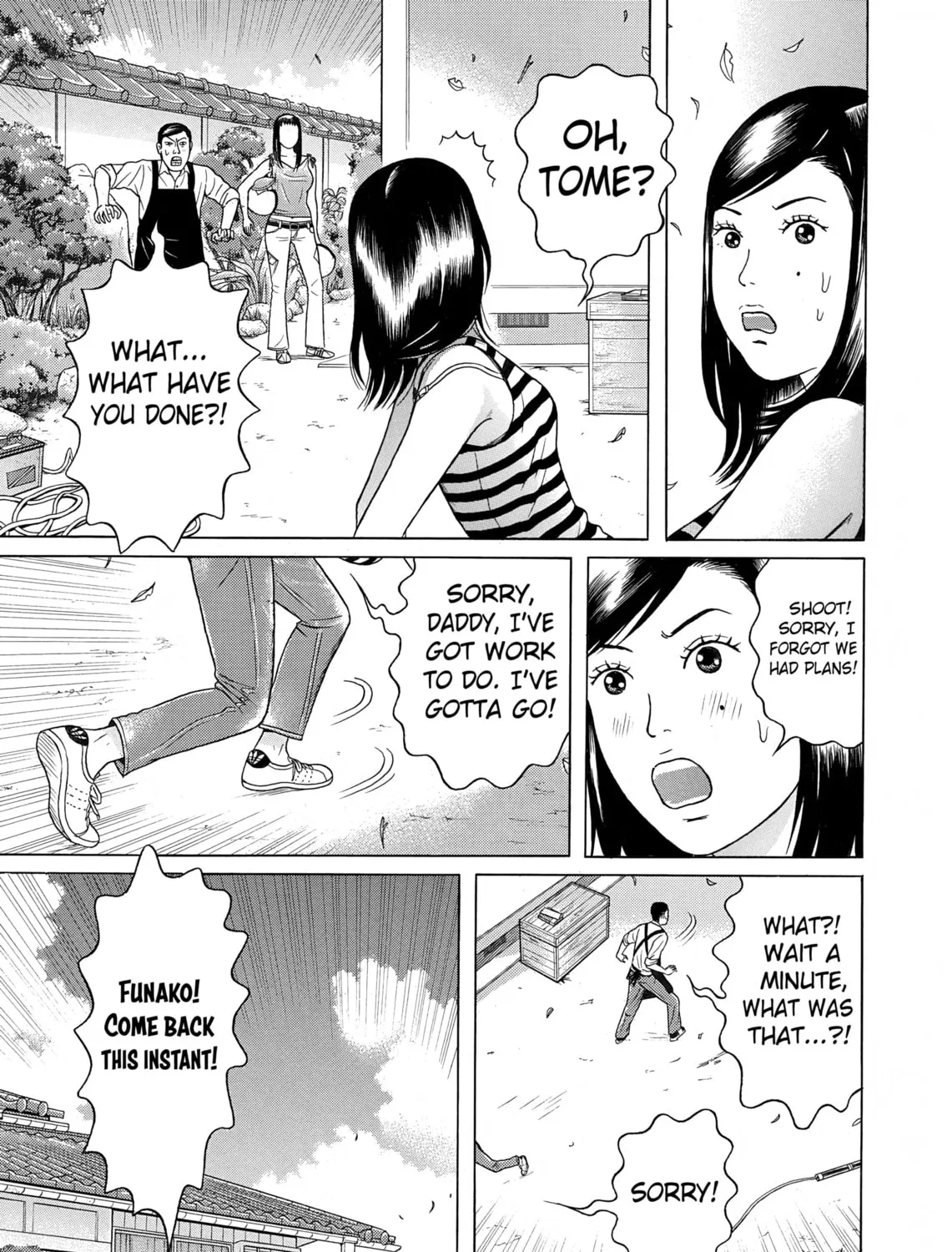 Maiwai Chapter 31 page 21 - 