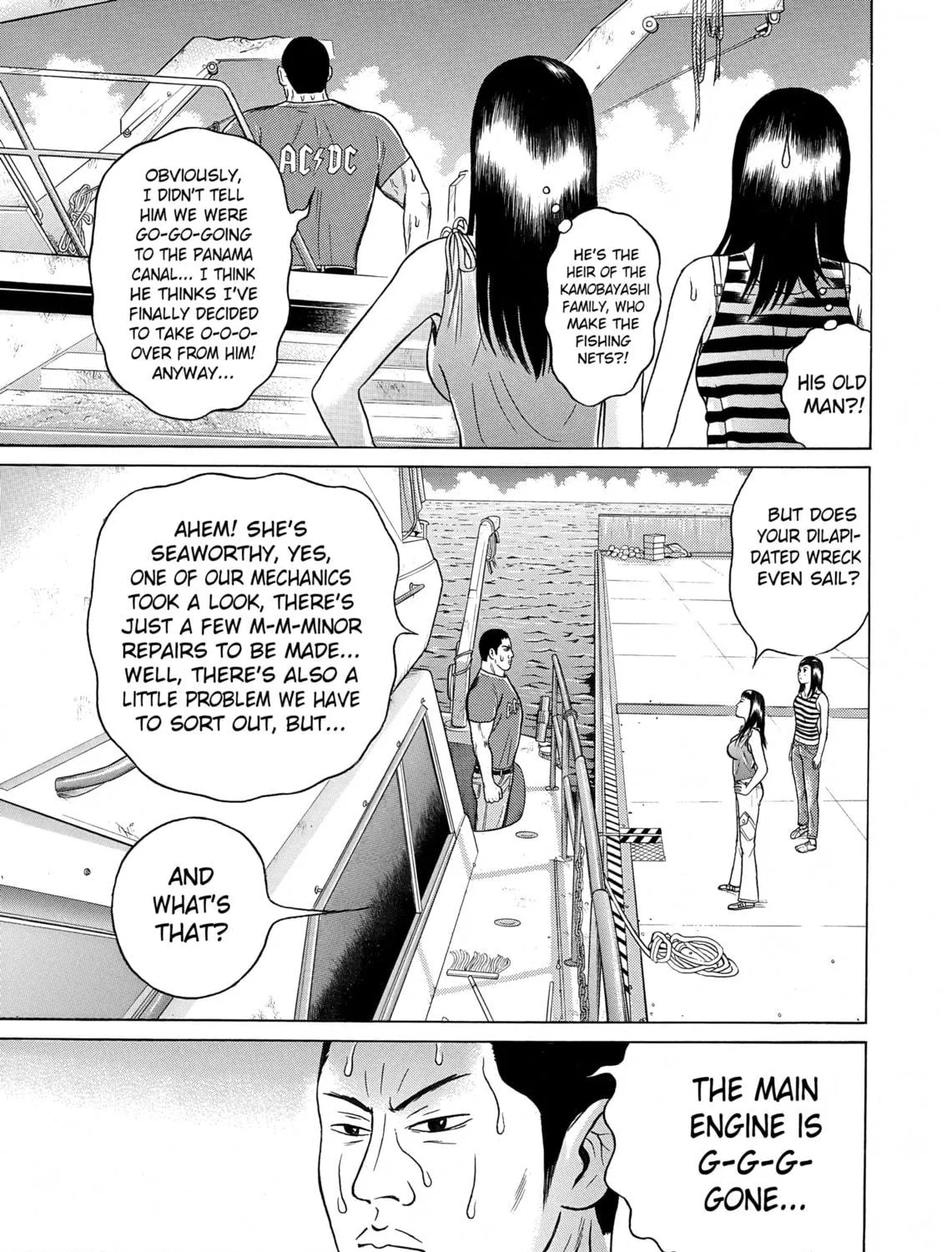 Maiwai Chapter 31 page 29 - 