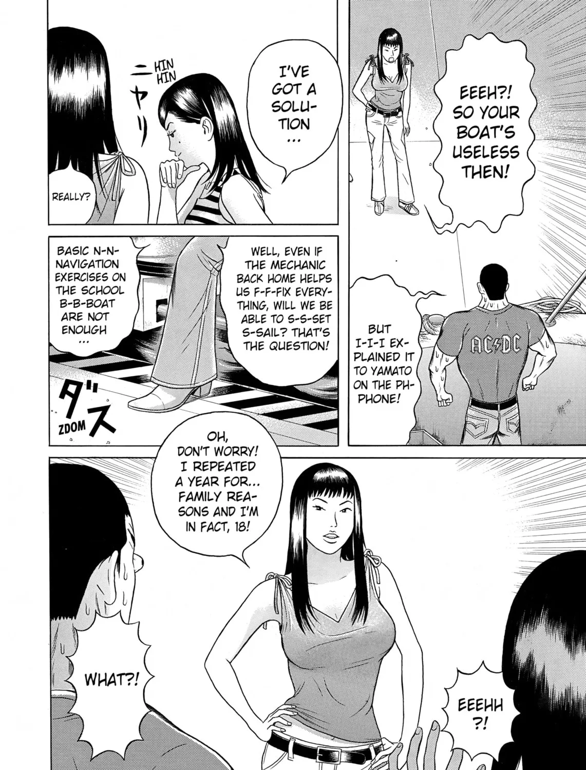 Maiwai Chapter 31 page 31 - 