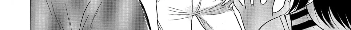 Maiwai Chapter 31 page 32 - 