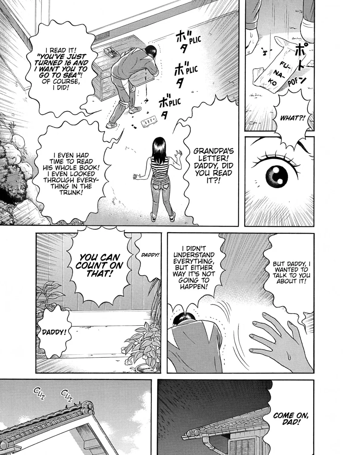 Maiwai Chapter 32 page 13 - 